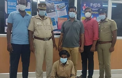 பள்ளி இணையவழி வகுப்பில் ஆபாச படங்கள் அனுப்பியவர் கைது