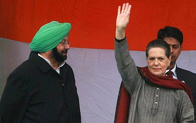 சோனியா காந்தியுடன் பஞ்சாப் முதல்வர் நாளை(ஜூலை 6) சந்திப்பு