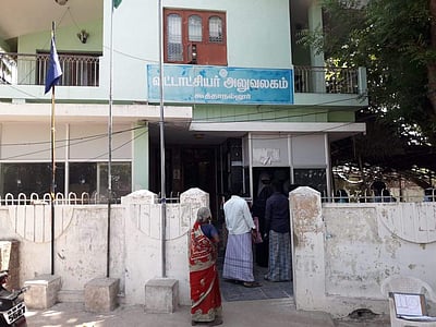 கூத்தாநல்லூர் வட்டாட்சியர் அலுவலகம் கட்ட நிதி ஒதுக்கியும் இடம் தேடுவதில் அலட்சியம்