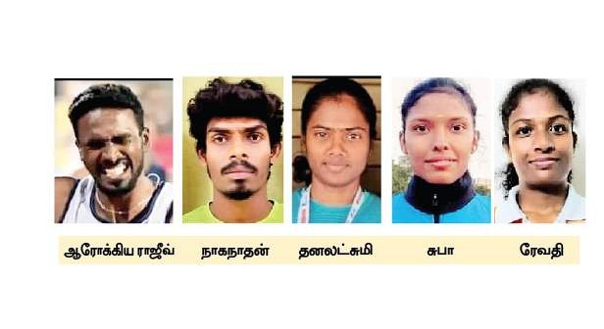 டோக்கியோ ஒலிம்பிக்: தமிழகத்திலிருந்து 5 தடகள போட்டியாளர்கள்