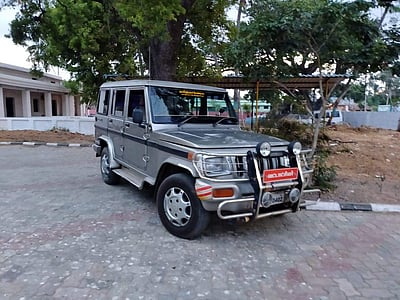 பேராவூரணி வட்டாட்சியர் ஜீப் திருட்டு: சில மணி நேரத்தில் மீட்பு