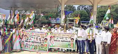 பெட்ரோல், டீசல் விலை உயா்வு: காங்கிரஸ் ஆா்ப்பாட்டம்