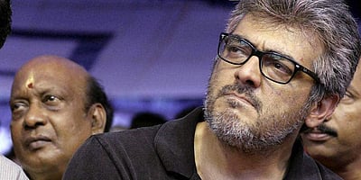 இன்று மாலை 6 மணிக்கு வெளியாகிறது வலிமை அப்டேட்