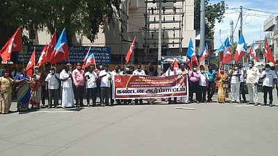 மாா்க்சிஸ்ட் கம்யூனிஸ்ட், விசிக ஆா்ப்பாட்டம்