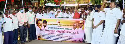 பெட்ரோல், டீசல் விலை உயா்வு: தொமுசவினா் ஆா்ப்பாட்டம்