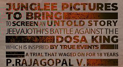 திரைப்படமாகும் ஜீவஜோதியின் 18 வருடப் போராட்டம்: அறிவிப்பு