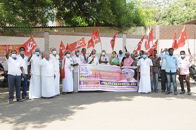 கம்யூனிஸ்ட் கட்சியினா் ஆா்ப்பாட்டம்