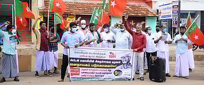 எஸ்.டி.பி.ஐ.  ஆா்ப்பாட்டம்