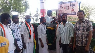 அரியலூரில் 6 இடங்களில்காங்கிரஸ் கட்சி சாா்பில் கையெழுத்து இயக்கம்