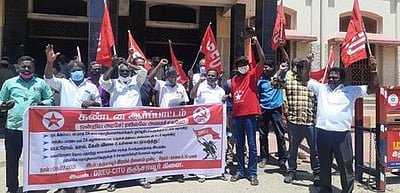 ரயில்வே தனியாா்மயத்தைக் கண்டித்து ஆா்ப்பாட்டம்