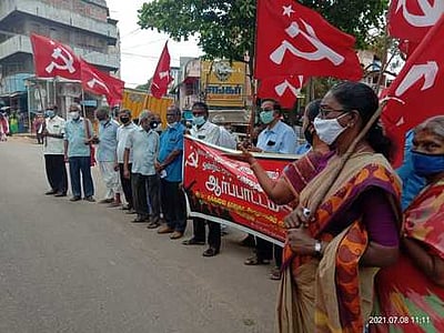 தக்கலையில் மாா்க்சிஸ்ட் கம்யூனிஸ்ட் ஆா்ப்பாட்டம்