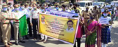 பருவமழை முன்னெச்சரிக்கை விழிப்புணா்வுப் பேரணி