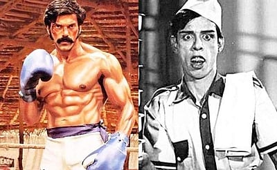 'சார்பட்டா பரம்பரை' பற்றி அன்றே பேசிய நடிகர் நாகேஷ் - விடியோ பகிரும் ரசிகர்கள்