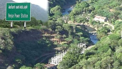 லோயர் கேம்ப் மின் நிலையத்தில் உற்பத்தி குறைந்தது