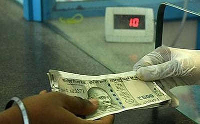 உணவு சாரா வங்கி கடன் 5.9% வளா்ச்சி