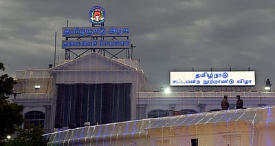 குடியரசுத் தலைவா் நாளை சென்னை வருகை