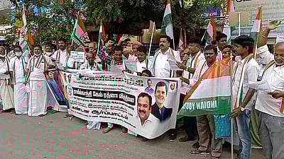 அருப்புக்கோட்டையில் காங்கிரஸ் கட்சியினர் ஆர்ப்பாட்டம்