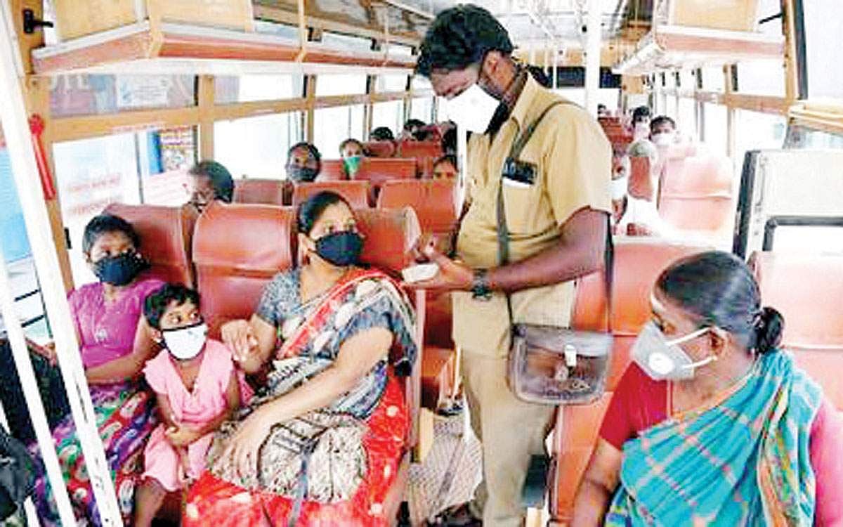 இலவசப் பேருந்து பயணம்...