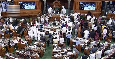 ஓபிசி மசோதாவுக்கு மக்களவை ஒப்புதல்