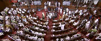 மாநிலங்களவையில் நிறைவேறியது ஓபிசி மசோதா 