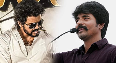 விஜய் படத்தில் சிவகார்த்திகேயன்?