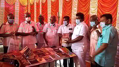 செங்கத்தில் புத்தகக் கண்காட்சி