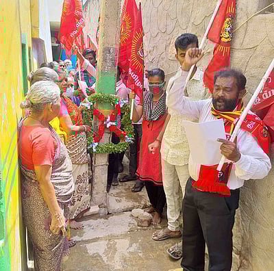 கோவில்பட்டியில் நூதன போராட்டம்