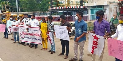 மாணவா்கள் சங்கம் ஆா்ப்பாட்டம்