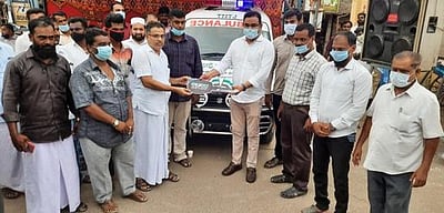 ஆம்புலன்ஸ் சேவை தொடக்கம்