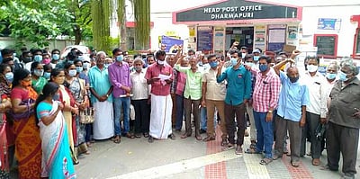 ஊரக அஞ்சல் ஊழியா்கள் ஆா்ப்பாட்டம்