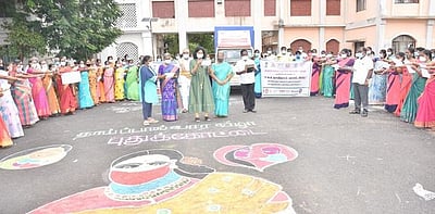 தாய்ப்பால் வார விழா உறுதிமொழியேற்பு