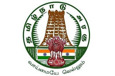 'ரூ.2,756 கோடி மகளிர் சுய உதவிக் குழுக்களுக்கான கடன் தள்ளுபடி'