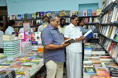 விருதுநகரில் புத்தகக் கண்காட்சி தொடக்கம்