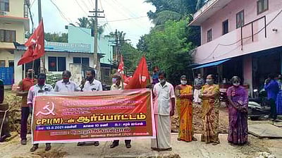 நித்திரவிளை அருகே  ஆா்ப்பாட்டம்