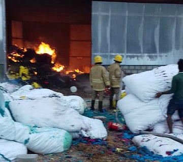 நூற்பாலையில் தீ விபத்து