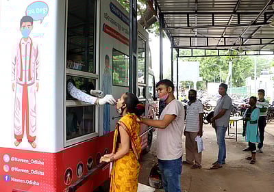 நாட்டில் புதிதாக 36,083 பேருக்கு கரோனா