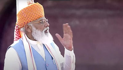 வேலைவாய்ப்பு, உள்கட்டமைப்பு வசதிகளை மேம்படுத்த 100 லட்சம் கோடியில் திட்டம்: பிரதமர் மோடி அறிவிப்பு