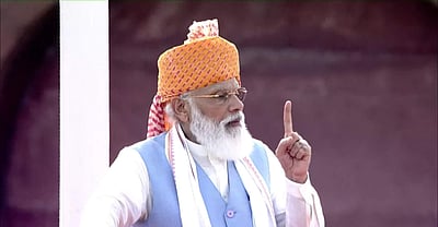 54 கோடி பேர் தடுப்பூசி செலுத்திக்கொண்டுள்ளனர்: பிரதமர் மோடி உரை