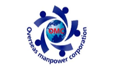 ரூ.2.50 லட்சம் சம்பளத்தில் வேலை: விண்ணப்பிக்க தகுதியானவர்கள் யார்? 