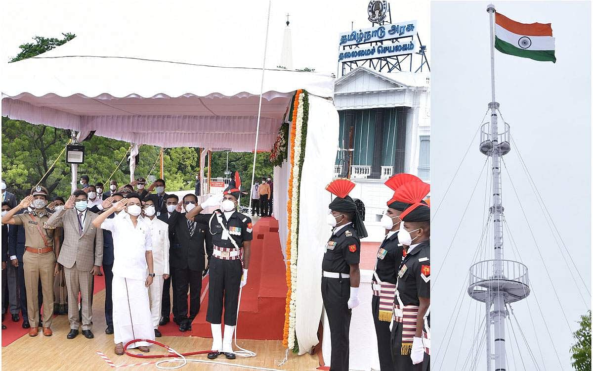 சுதந்திர தினத்தை முன்னிட்டு, சென்னை கோட்டை கொத்தளத்தில் முதல்வர் மு.க. ஸ்டாலின் முதன்முறையாக தேசியக் கொடி ஏற்றி மரியாதை செலுத்தினார்.