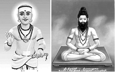 இறைவனை உண்ணலாம்!