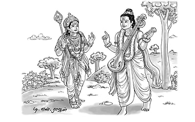 ஒரே பாடலில் ஒரு நாடகம்!