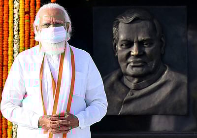 வாஜ்பாய் நினைவு தினம் அனுசரிப்பு - புகைப்படங்கள்