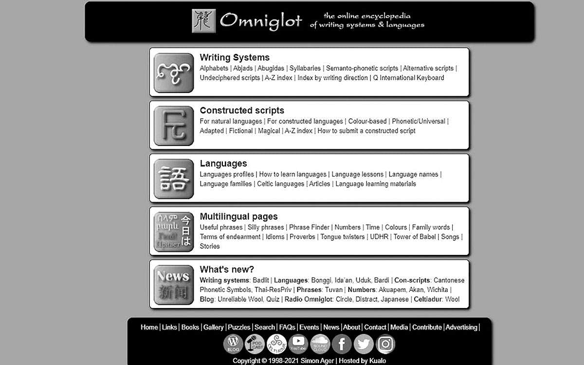 மொழிகள்... எழுத்து அமைப்புகள்... ஓர் இணையதளம்!