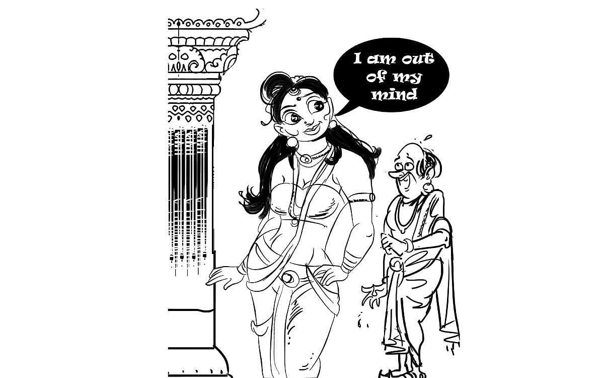 வாங்க இங்கிலீஷ் பேசலாம் - 307