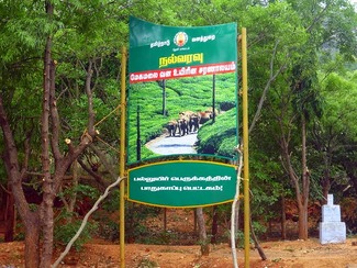 வனத்துறை மீண்டும் நோட்டீஸ்: மேகமலை-வருஷநாடு விவசாயிகளுக்கு வலுக்கும் சிக்கல்