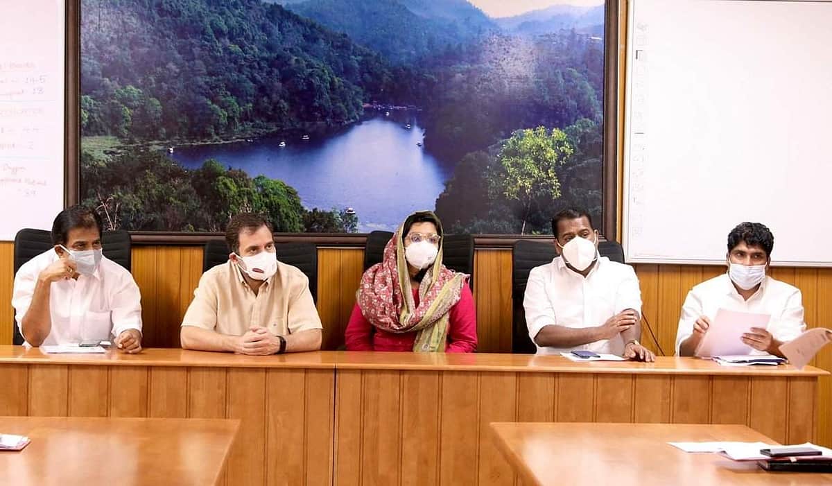 வயநாடு மாவட்ட ஆட்சியருடன் ராகுல் காந்தி ஆலோசனை