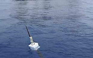 தெற்கு பசிபிக் கடலில் 6.8 ரிக்டர் அளவில் நிலநடுக்கம்: வானுவாட்டு தீவுக்கு சுனாமி எச்சரிக்கை