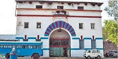 சிறைக்குச் செல்ல ஆசையா? வெறும் 500 ரூபாய் இருந்தால் போதும்!