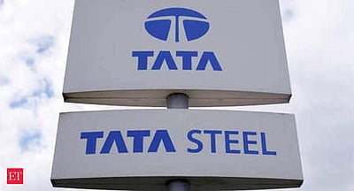 ஆா்ஐஎன்எல் நிறுவனத்தை வாங்க டாடா ஸ்டீல் விருப்பம்